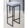 FRAME bar stool, 356 × 336 × 811 mm, velor, gray / black metal color
