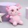 Soft toy "axolotl", pink color
