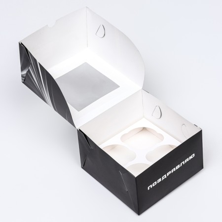 Packaging for 4 cupcakes with a window, "male", 16 x 16 x 10 cm-4