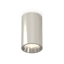 Lumber of the overhead Ambrella Light, XS6325010, MR16 GU5.3 LED 10 watts, silver color