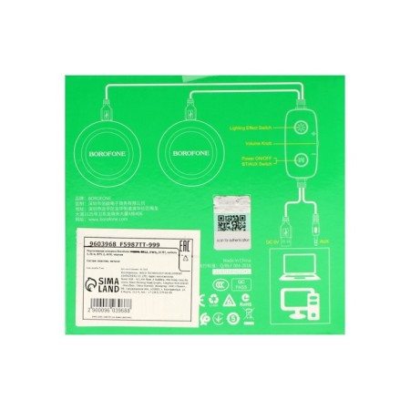 Portable column Borofone BP12, 2B1, 10 W, cable 1.36 m, BT5.2, AUX, black-9