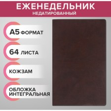 The weekly of the undated A5, 64 sheets, on the stitch, an integral cover of artificial leather, dark brown