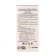 Balm of Altai Herbs "Joint" to help the joints, 250 ml glass