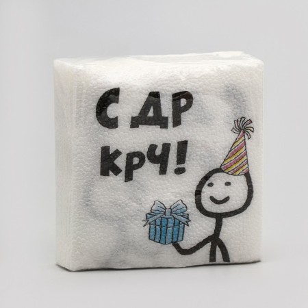 Napkins Paper Single -layer Harmony of Color "with DR CRC" 24*24 cm, 20 pcs-3