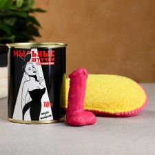 Set in a tin can 