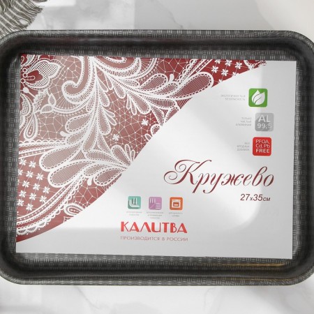 The baking sheet is "hostess", 27 × 35 cm, h = 6 cm, anti -stick coating, burgundy color-3