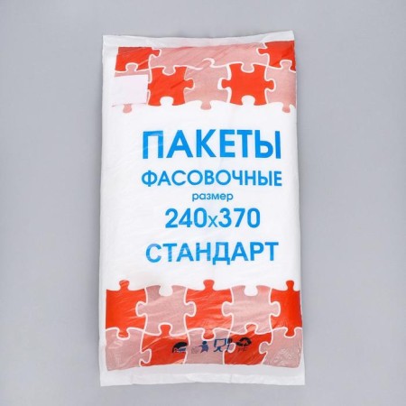 A set of packages of packing 24 x 37 cm, 8 μm, 1000 pcs.-2