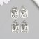 Decor for creativity Metal "Jars with miracles" 3.5x2 cm