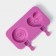 Ice Cream Form “Love”, silicone, 19.5 × 11 × 2.5 cm, 2 cells, with a lid and sticks (50 pcs), Mix color