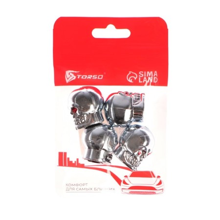 Cap on the Torso valve, skull, chrome, set 4 pcs-2