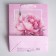Gift laminated vertical, packaging, “peony”, MS 18 x 23 x 8 cm