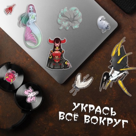 Stickers "Hidden in the Dark", anime-2