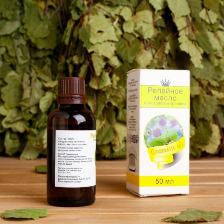 Burnt oil "burdock with nettle extract", 100% natural, 50 ml-1