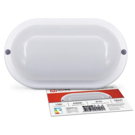 LED SLECTIC HEARTIC IN Home, SPP 1540- IVED 15W, 4000K, 1350LM, IP65, 160x88 mm