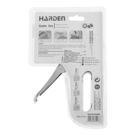 Furniture stapler Harden 620803, adjustable, type of bracket 140/28/300-3