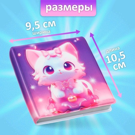 Notebook Gift Book 96l, Line, Color Block, PVC Cat cover 3D (9.5x10.5cm)-1