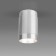 Ceiling accent Elektrostandard, Tony GU10 63x63x100 mm, IP20