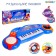 Musical piano "Funny melody", sound, light, blue color