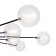 Freya FR5242CL-16B1 Celebrity ceiling lamp, 865x865x113 mm, G4, 16x3W, black color