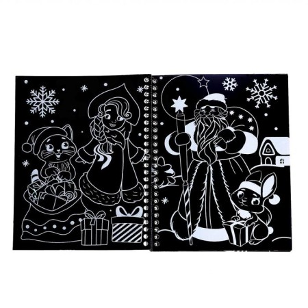 A book for the creativity of “engravings. Animals "-1