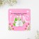Gift set "I love you", magnet + keychain, 10 x 19 cm.