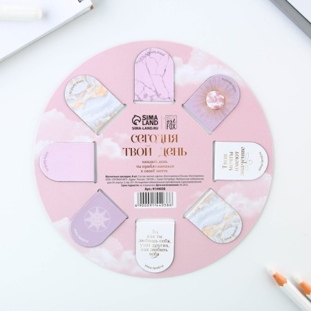 A set of magnetic bookmarks 8 pcs on a round substrate "Tenderness"-5