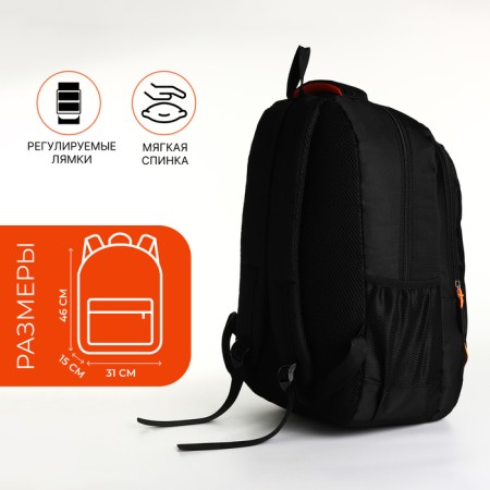Youth backpack on a zipper, 4 pockets, black color/orange-1