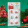 Sugar decor "Christmas", 12 g