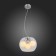 Suspension lamp ST LUCE. SL512.103.03. Uvo. 3x60 watts, E27 Globe, 30x30x20 cm, chromium color