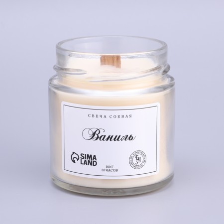 Aromatic candle made of soy wax in a bank, 150 g, vanilla-2