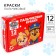 Finger paints 12 colors of 20 ml "Sky and Gonchik", puppy patrol