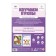 Hand Book-game "Study letters", 62 pages, 5+