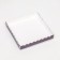 Box for cookies, lilac, 20 x 20 x 3 cm