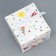 Gift folding box, packaging, “beloved teacher”, 12 x 12 x 12 cm