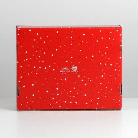 Folding box "Happy New Year", 27 x 21 x 9 cm, new year-4