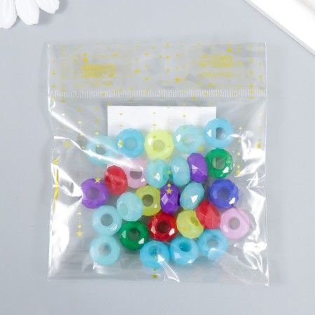 Beads for creativity plastic "Crystal ring with faces" matte 20 grams 0.8x1.4x1.4 cm-3