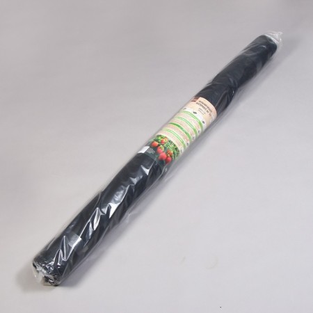 Mulching material, 20 × 3.2 m, density 60 g/m², spanbond with UV stabilizer, black, Greengo, economy 30%-9