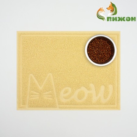 2-in-1 rug for a bowl/animal toilet 40 x 30 cm Meow, beige