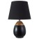 Table lamp 16305/1bk E14 40W Black-gold 20x20x31 cm Risalux