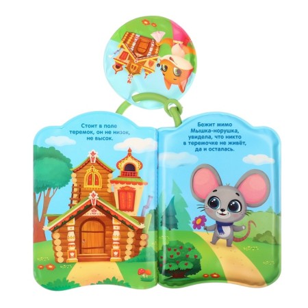 Book - a toy for the bath "Fairy Tale: Teremok", Baby Me-3