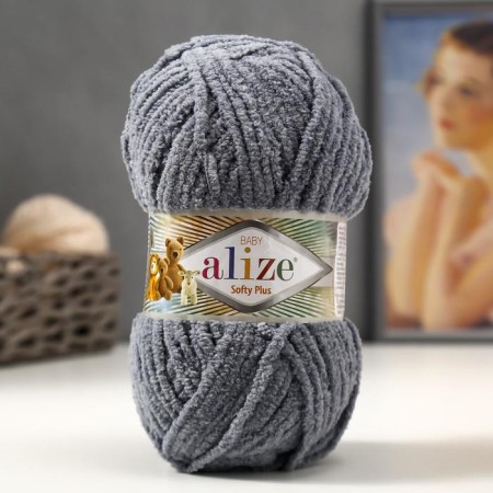 Yarn "Softy Plus" 100% micropoliester 120m/100g (87 silver)