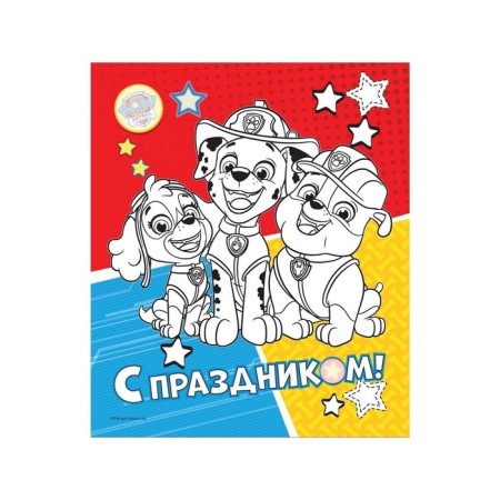 Album for creativity with stickers “DIY gift. Puppy patrol. Funny puppies "-3