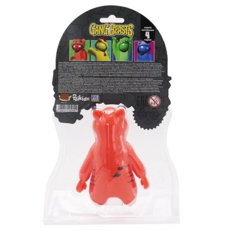 Gang Beasts Figure "Orange"-2