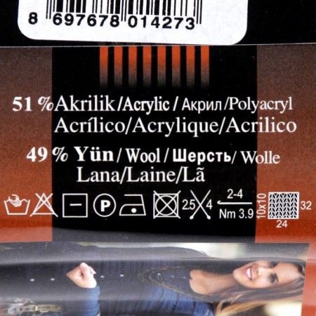 Yarn "Lanagold fine" 49% wool, 51% acrylic 390m/100g (55 white)-2