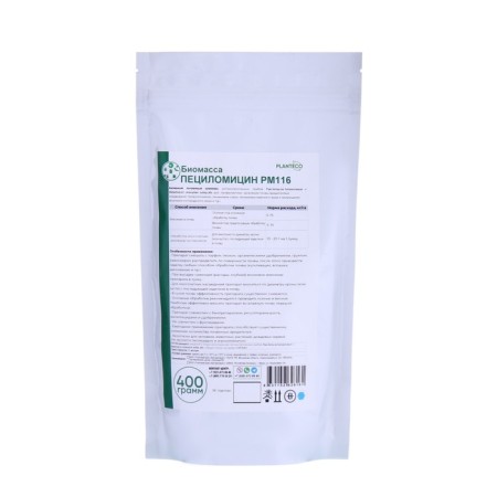 Remedy for pests of pacilomicin, 400 g