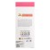 Watercolor paints 12 colors, in a plastic tube, 12 ml