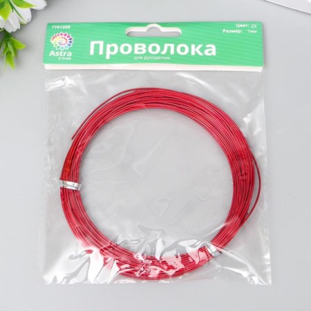 Wire for needlework "Astra" 1 mm, 10 m, red-2