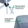 Tourist folding stool Green Glade M2309