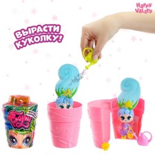 A toy-scurry in the pot 