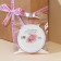 A satin tape, gift packaging, “Happy Birthday!”, White, 1 cm x 5 m